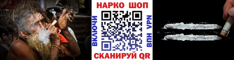 Где купить наркотики Кондрово МДМА  Канабис  А ПВП  Меф мяу мяу  ГАШИШ 