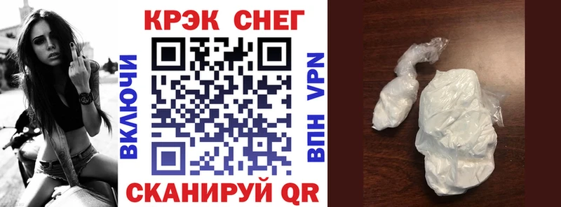 ссылка на мегу ССЫЛКА  Кондрово  Cocaine Columbia 
