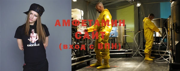 apvp Россошь