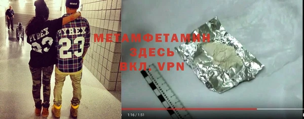 гидропоника Баксан