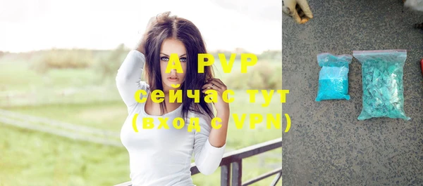 гидропоника Баксан