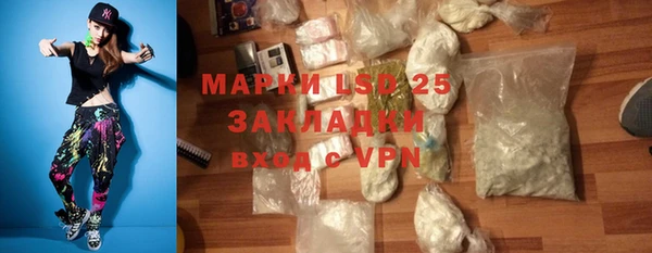 гидропоника Баксан