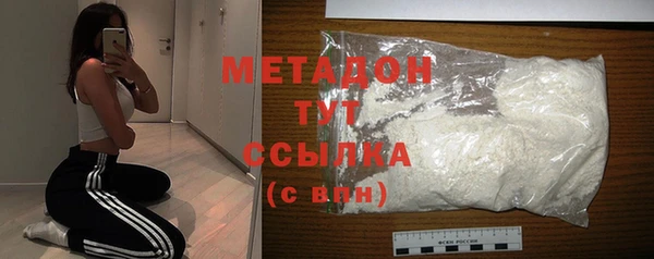 Альфа ПВП Рославль
