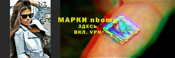 гидропоника Баксан