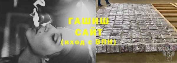 2c-b Балабаново