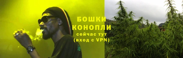 гидропоника Баксан