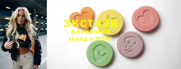 2c-b Балабаново