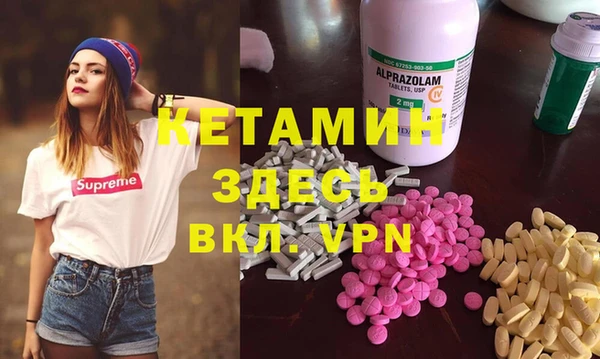не бодяженный Ростов