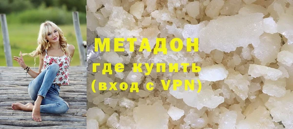 гидропоника Баксан