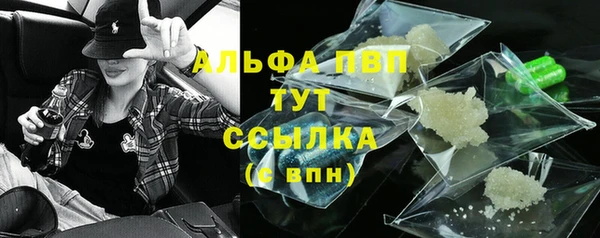 гидропоника Баксан