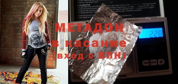 гидропоника Баксан