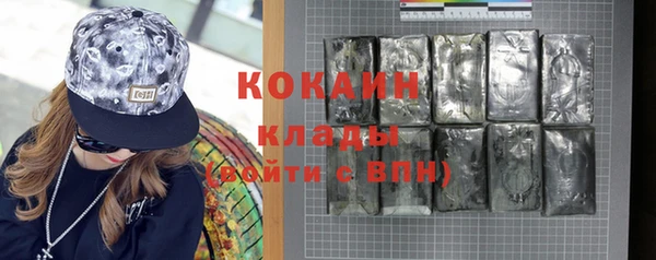 гидропоника Баксан