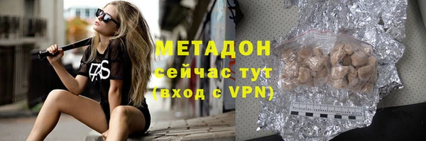 гидропоника Баксан