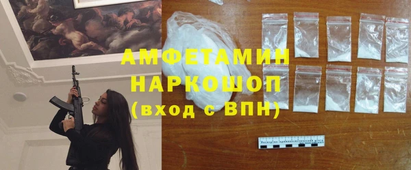 гидропоника Баксан