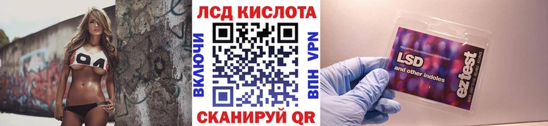 как найти наркотики Кондрово Наркотические марки 1,5мг