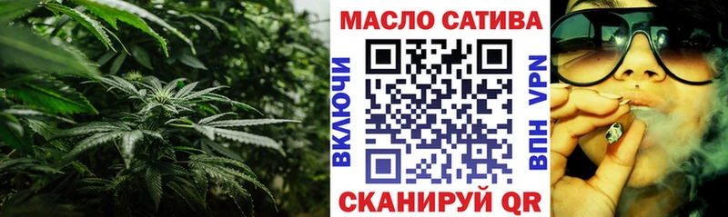 Дистиллят ТГК Wax  продажа наркотиков  Кондрово 