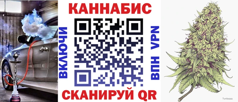 Бошки марихуана гибрид  купить  сайты  darknet состав  Кондрово 